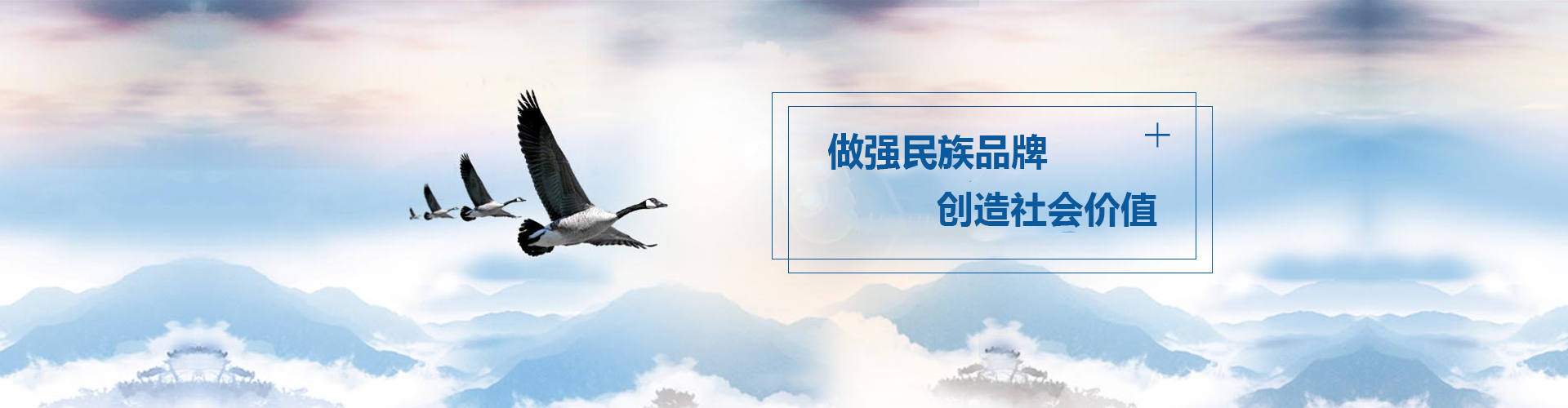 山東科大中天電子有限公司