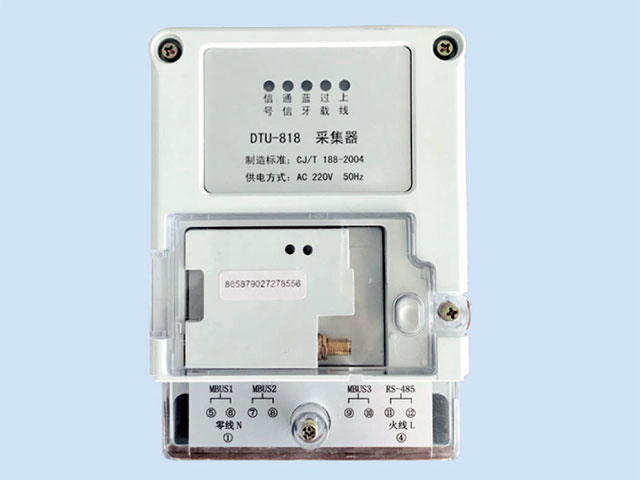 有線(xiàn)遠(yuǎn)傳抄表方式