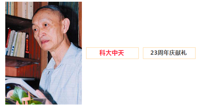 安全、智能、溫暖、節(jié)能